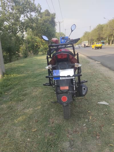 United 150cc for sale