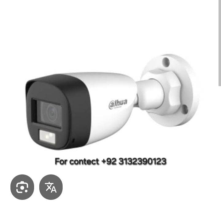 camera installar and programer 7