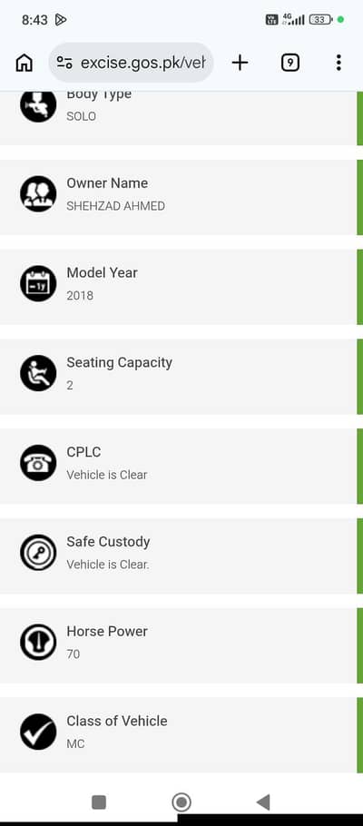super power 2018 ka model he 03123760786