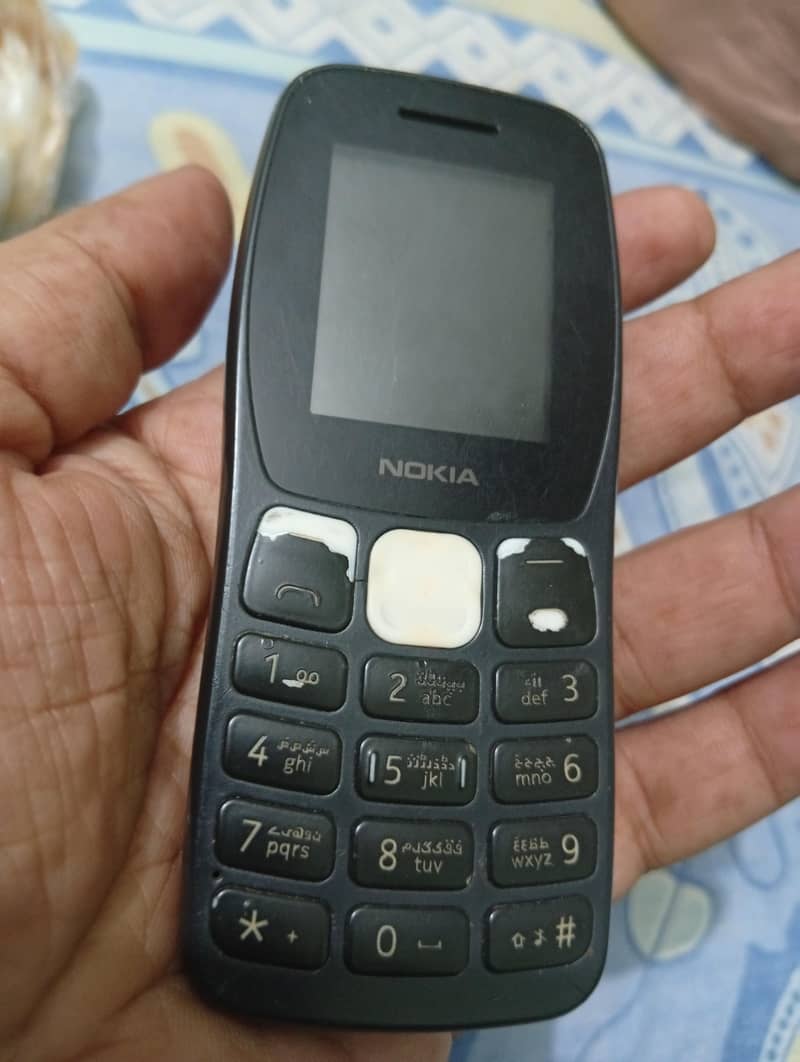 Nokia 105 Plus 0