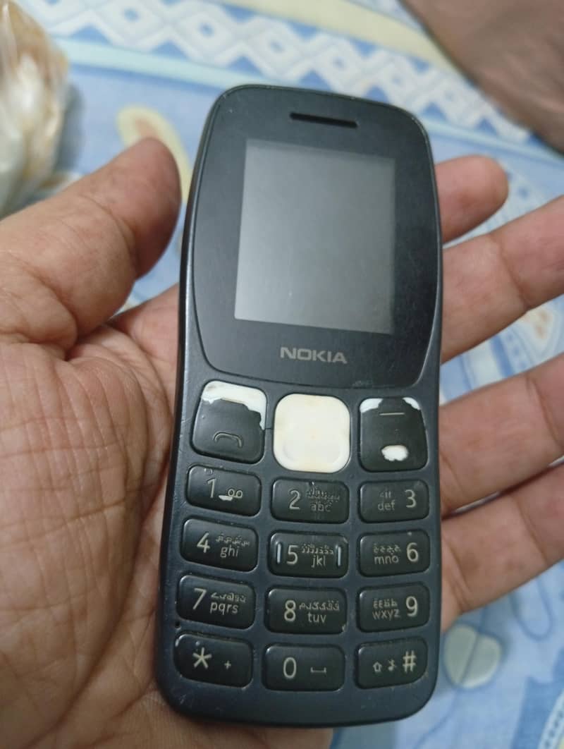 Nokia 105 Plus 1