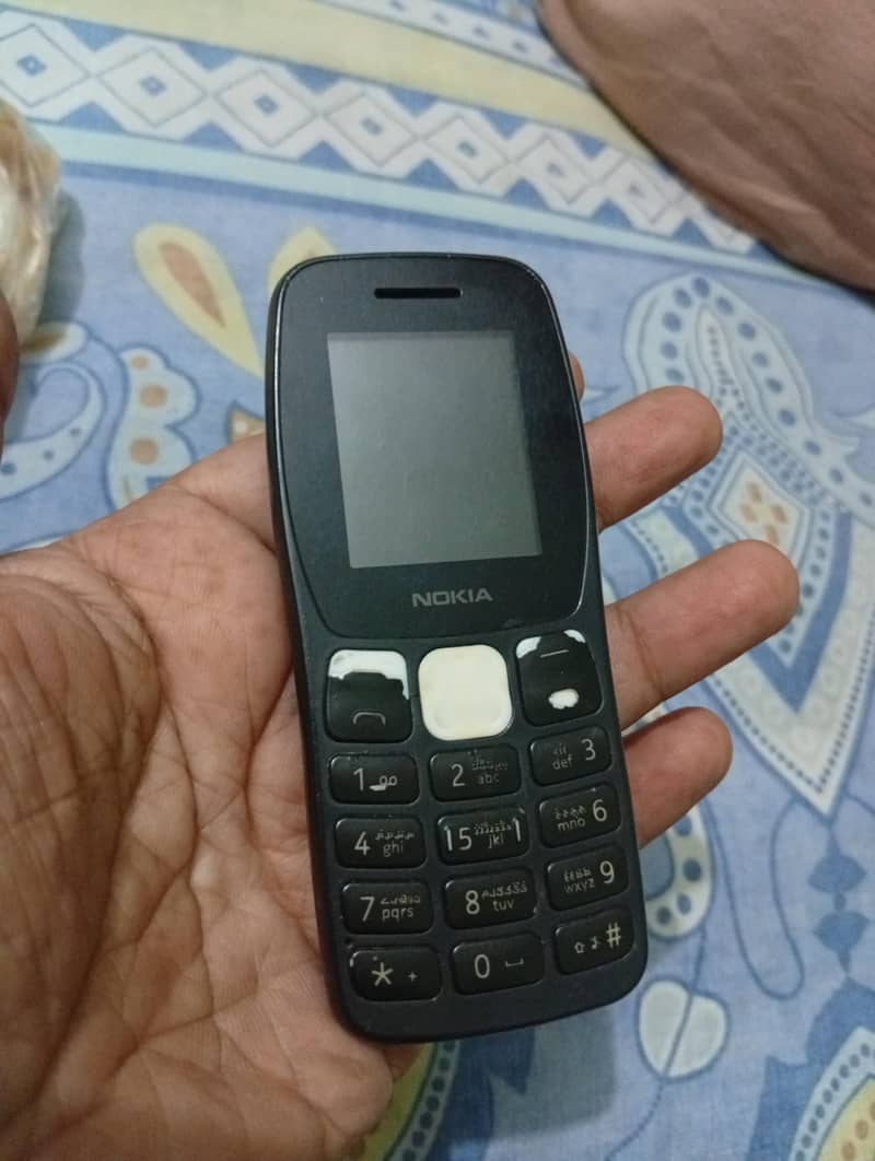 Nokia 105 Plus 4