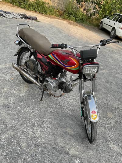 12 model sohrab for sale