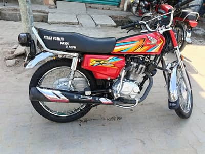 Honda 125