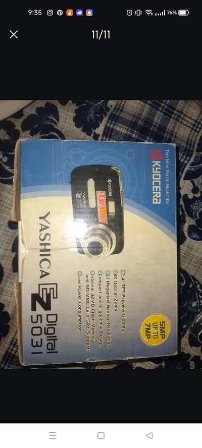 2006 antique camera