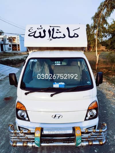 hyundai porter 2025 Ac
