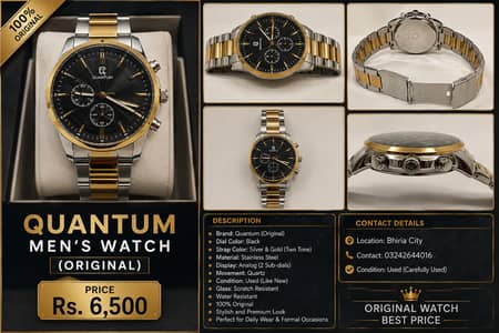Quantum Original Men's Watch - Good Condition