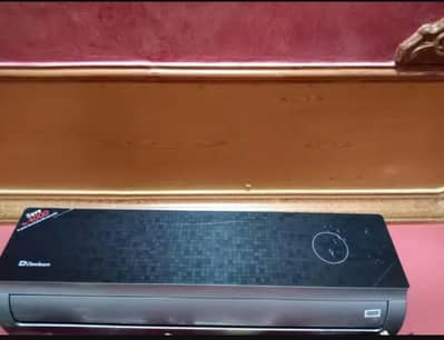 dawlance AC 1.5 tan