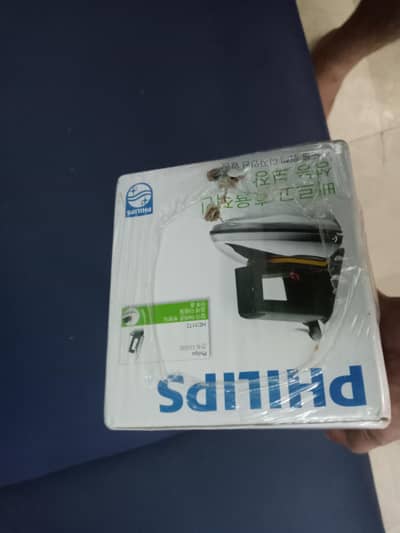 Iron New