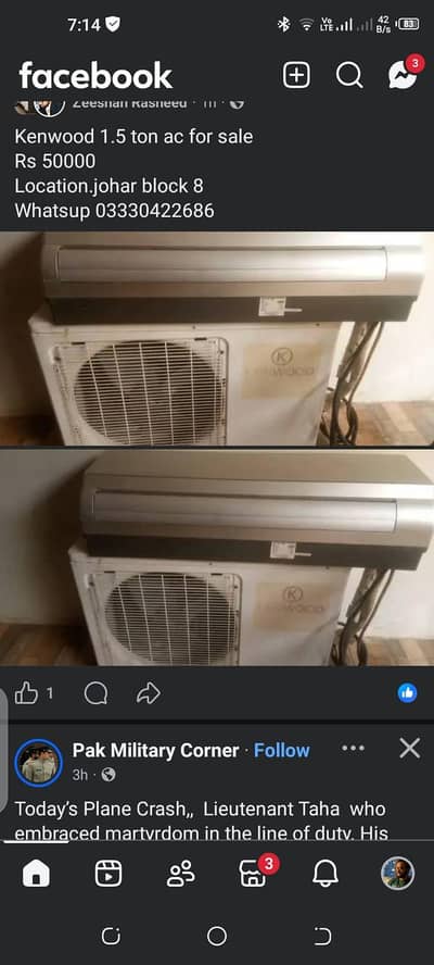 Kenwood 1.5 ton