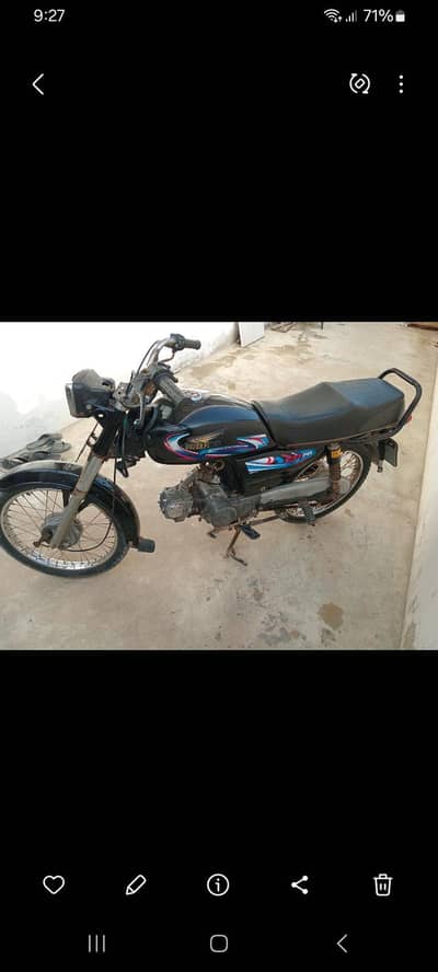 superpower 70cc fresh condition