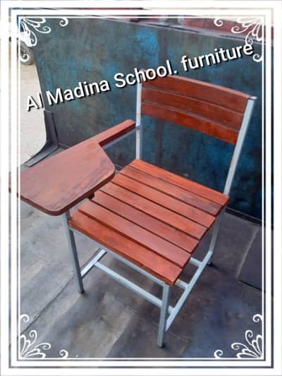 Almadina school furniture