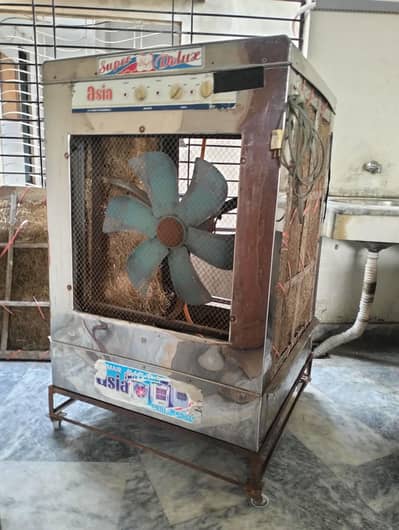 air cooler steel body for sale