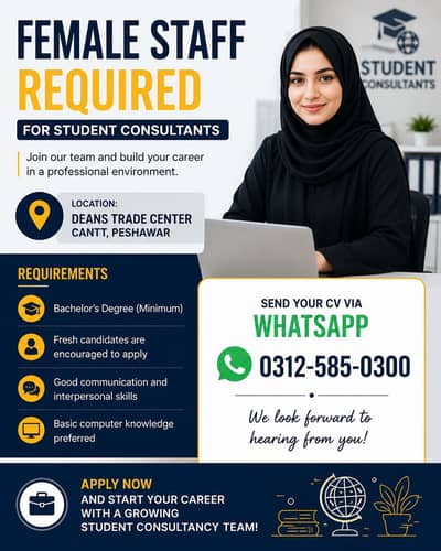 Female staff required for student consultant