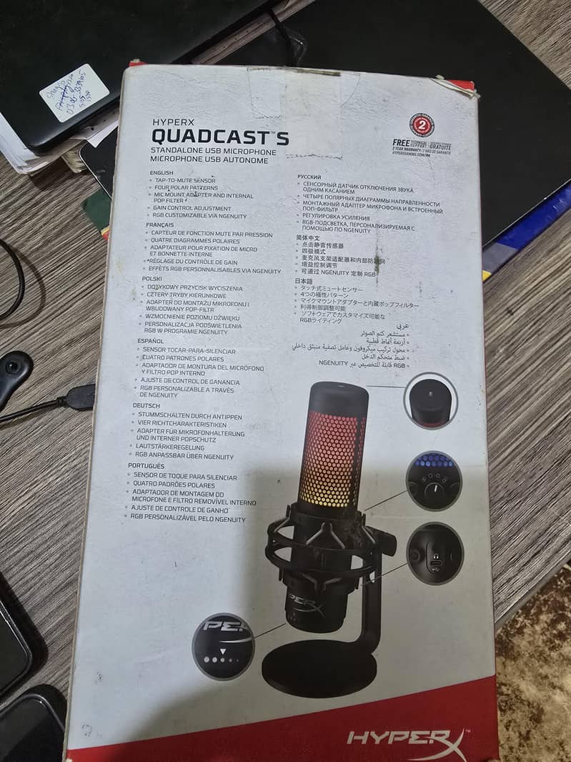 HyperX Quadcast 1