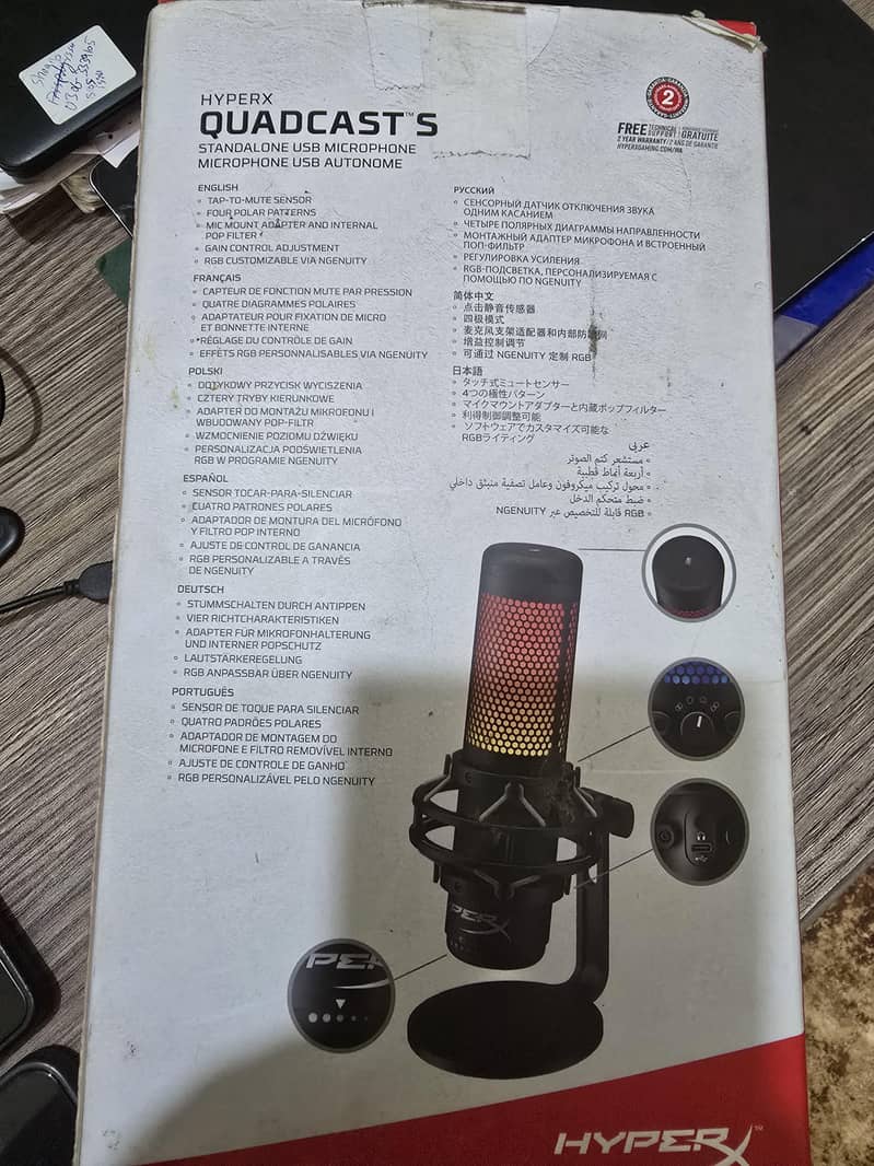 HyperX Quadcast 6