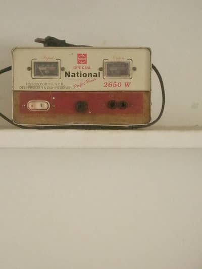 national istiploizr for sel