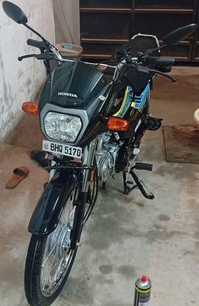 2026 model Dream 70