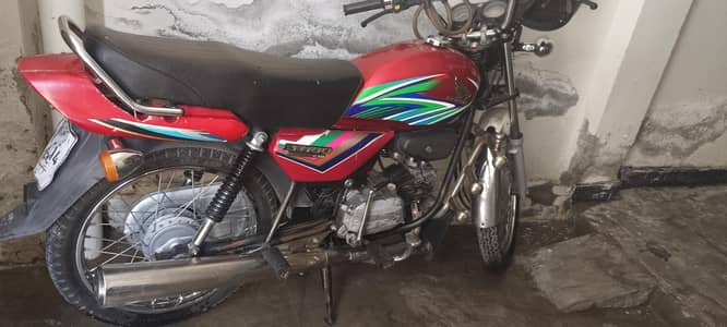 Bike for sale