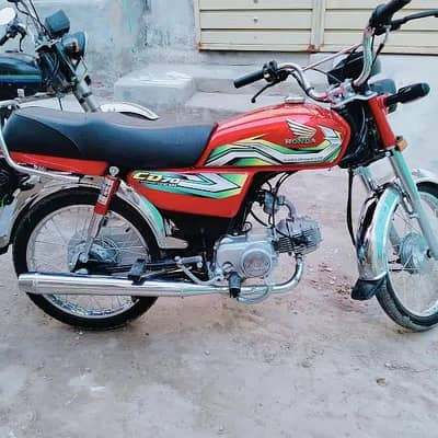 Honda Cd 70 Bike