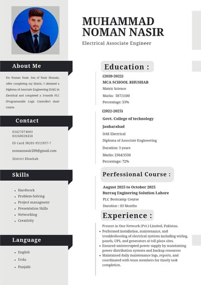 Need A Any Job For Student