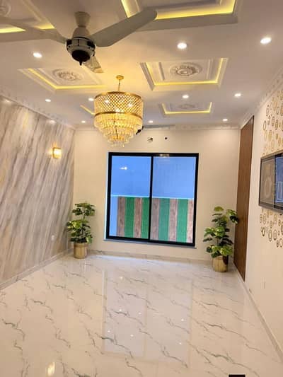 1 kanal commercial house