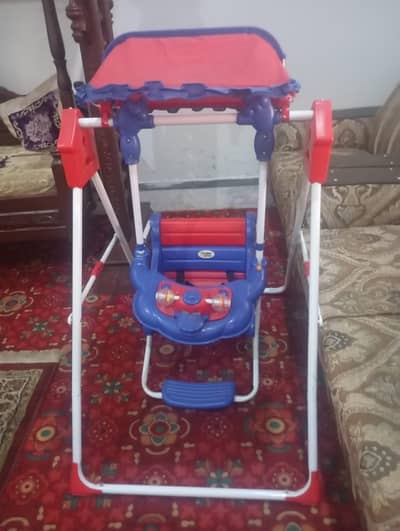 kids swing