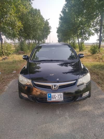 honda civic hybrid