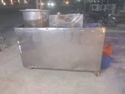 for sale