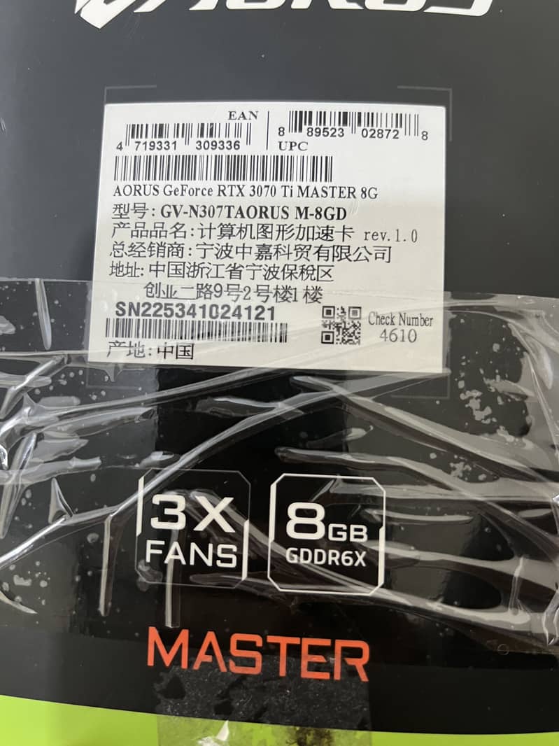 Rtx3070ti Aorus Master 14