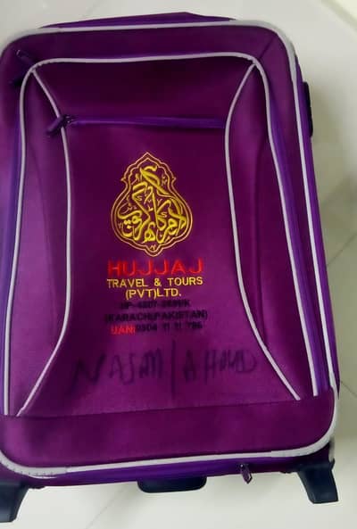 Travel bag / Luggage bag