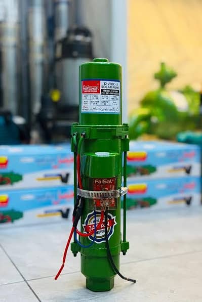 Original Faisal Pump Steel Verm