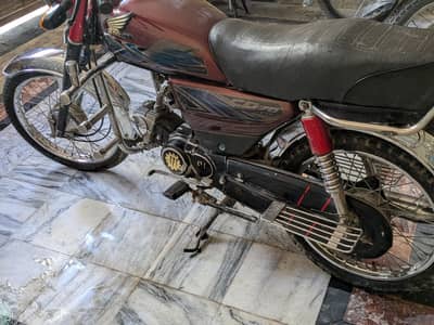 new condition