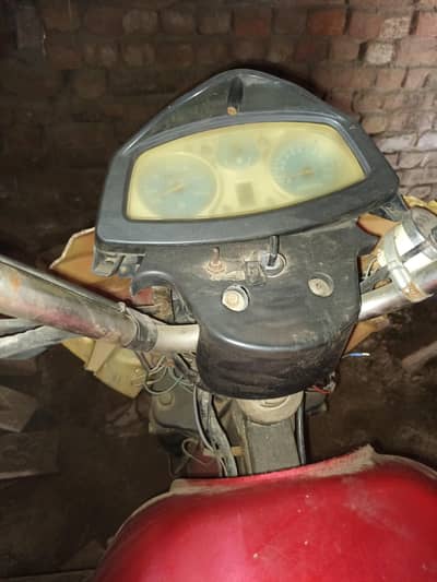 loader raksha 200 cc