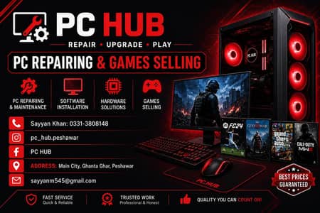 PC HUB