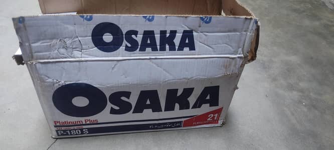 osaka dry battery