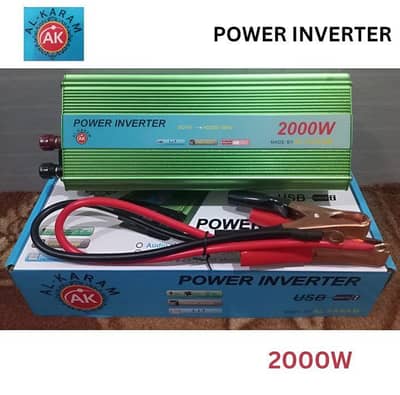 Al Karam 2000w Inverter DC To AC