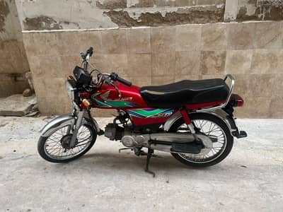 Urgent sale Honda CD-70