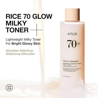 Anua Rice 70+ ceramide toner