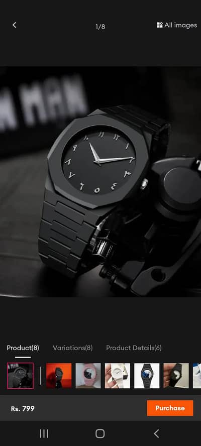 original black arabic dial watch