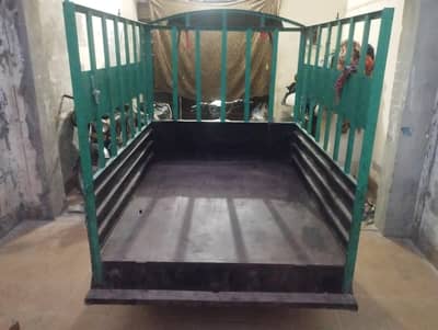 loder body qingchi