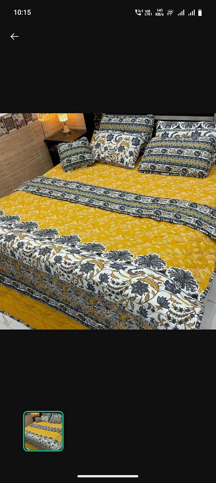 Bed comferter 1
