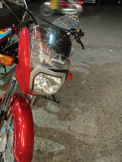 Honda CD 70 2026