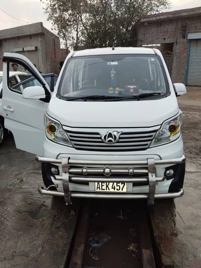 Changan Karvaan 2021