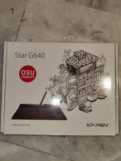 xp pan start G640