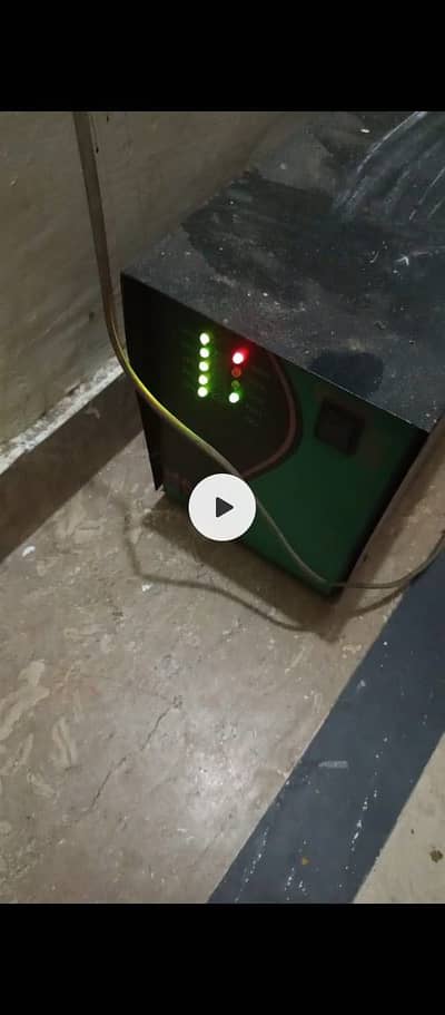 UPS used