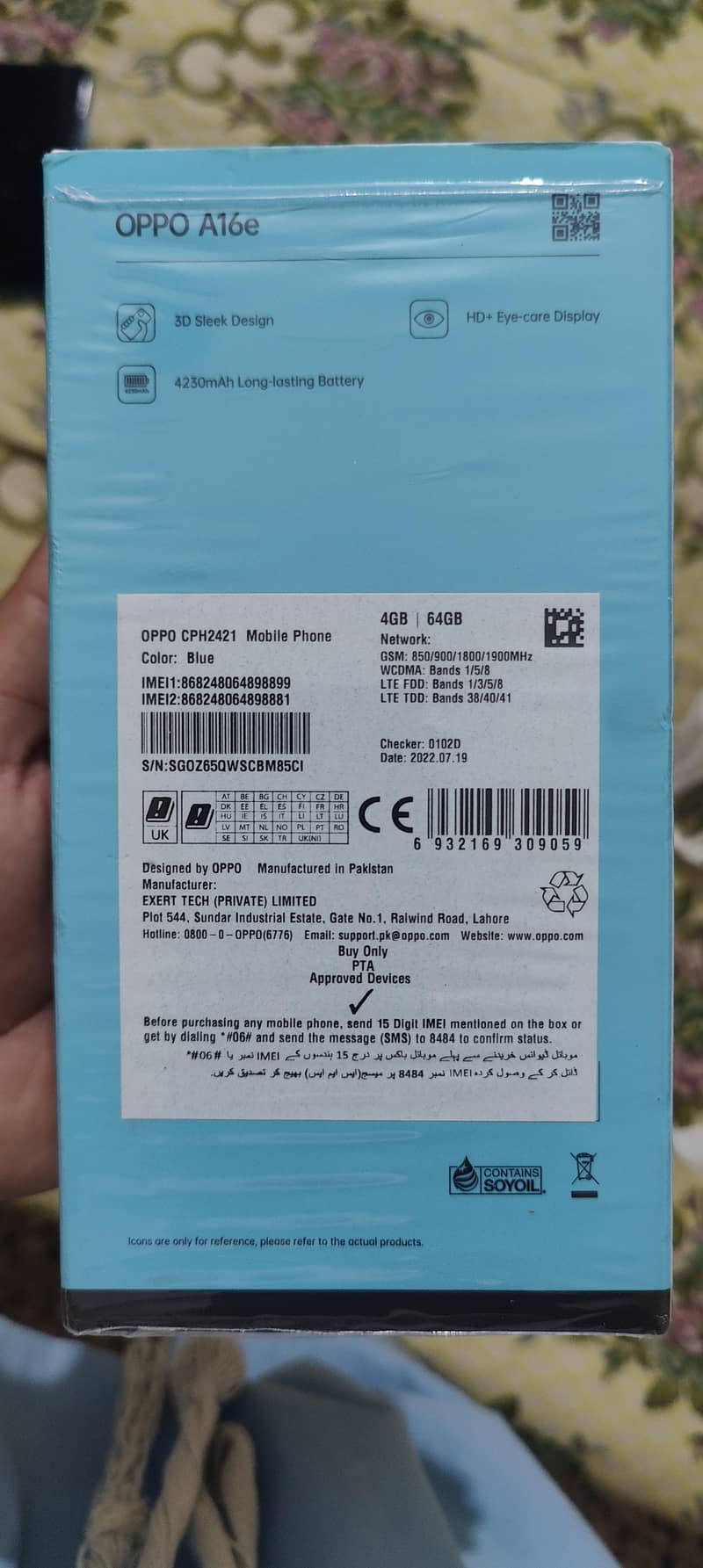 OPPO A16e 11