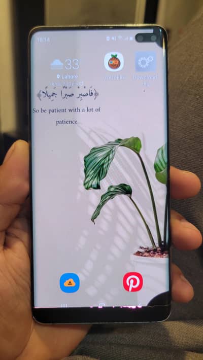 Samsung Mobile S10 Plus