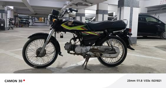 Honda CD 70