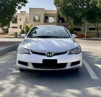 Honda Civic Hybrid 2006